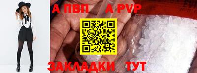 марки nbome Можга