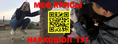 марки nbome Можга
