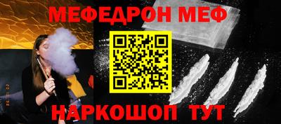 марки nbome Можга