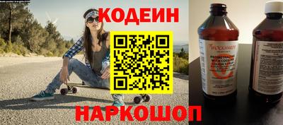экстази Можайск