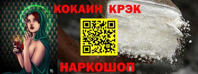 марки nbome Можга