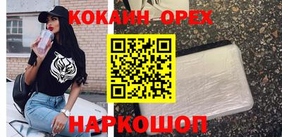 метадон Нарткала