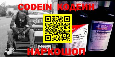 экстази Можайск