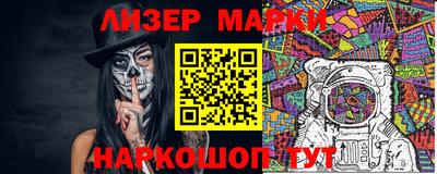 экстази Можайск