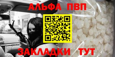 экстази Можайск