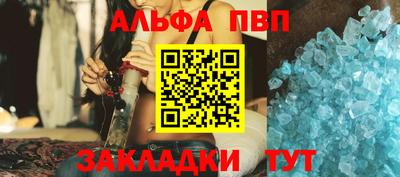 экстази Можайск