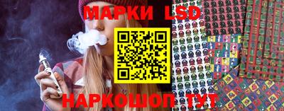 марки nbome Можга