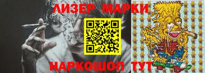 ECSTASY Нальчик