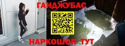 марки nbome Можга