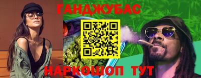 ECSTASY Нальчик