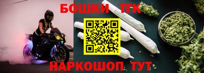 экстази Можайск
