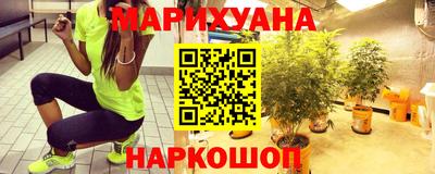 экстази Можайск