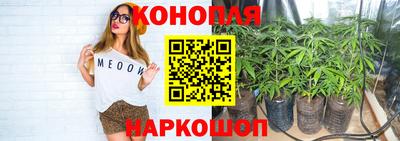 экстази Можайск
