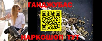 марки nbome Можга