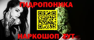 скорость Наро-Фоминск