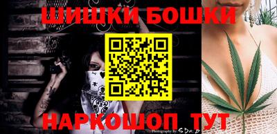 метадон Нарткала