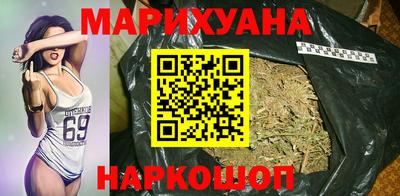 экстази Можайск