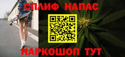 экстази Можайск