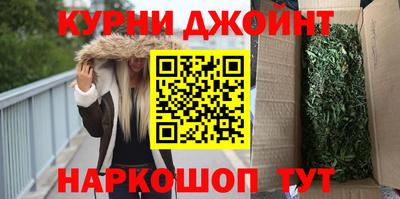 марки nbome Можга