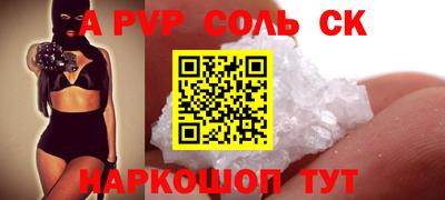 марки nbome Можга