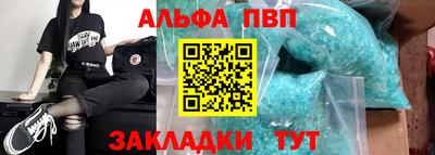 экстази Можайск