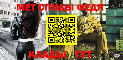 соль курить ск Моздок