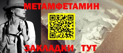 соль курить ск Моздок