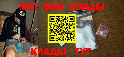 марки nbome Можга