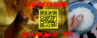 соль курить ск Моздок