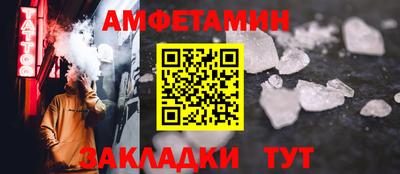 скорость Наро-Фоминск
