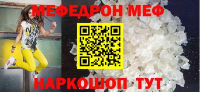марки nbome Можга