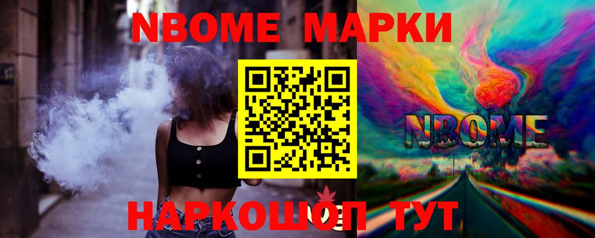 Лсд 25 экстази кислота  LSD-25 экстази  Верхняя Пышма  Вход с VPN 