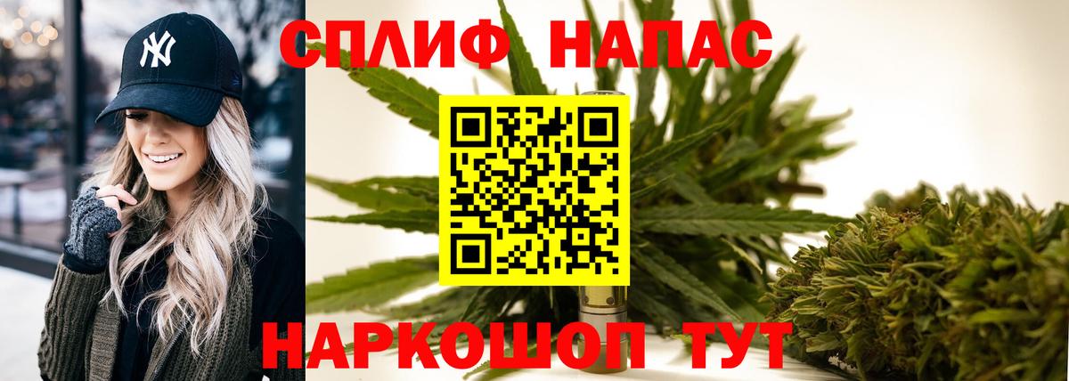 Шишки марихуана Amnesia Верхняя Пышма